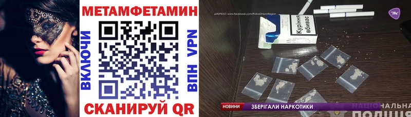 АМФ 98%  Купить где  Чехов 