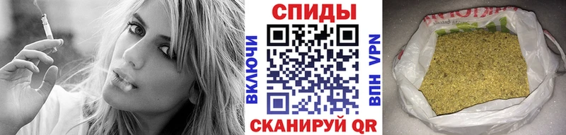 БУТИРАТ буратино Чехов