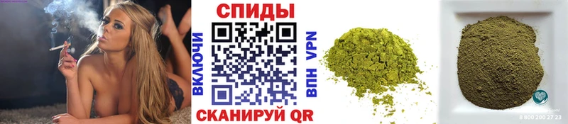 Бутират жидкий экстази  Купить закладки  Чехов 