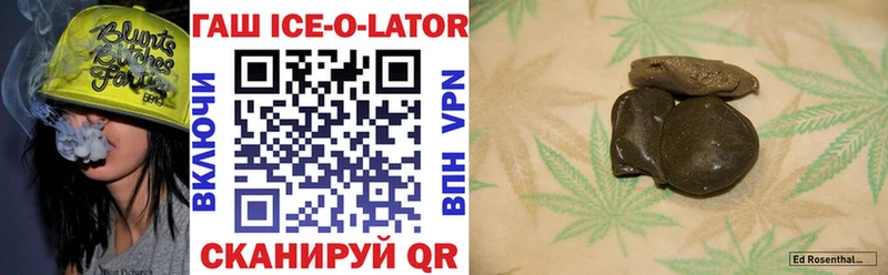 Купить закладки  Чехов  Гашиш AMNESIA HAZE 