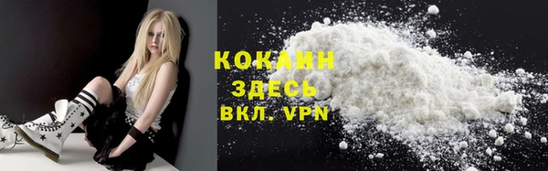 первитин Лагань