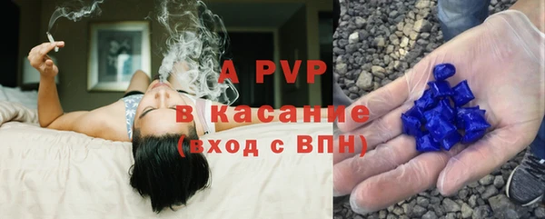 первитин Лагань