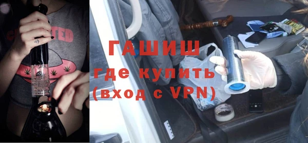 первитин Лагань