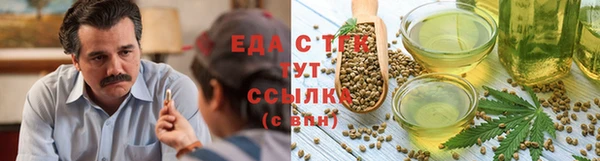 первитин Ладушкин