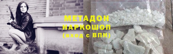 герыч Лабытнанги