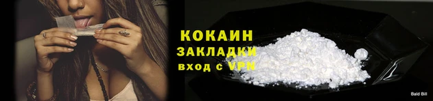 первитин Ладушкин