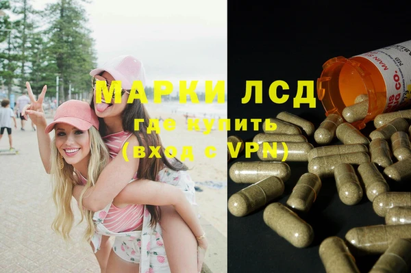 первитин Лагань