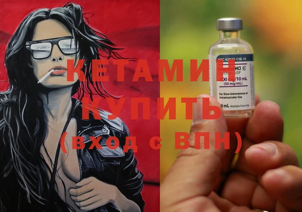 герыч Лабытнанги