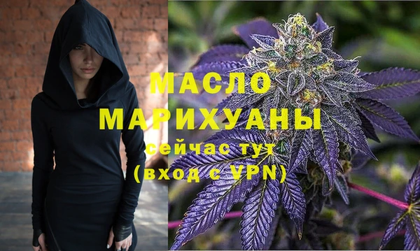 герыч Лабытнанги
