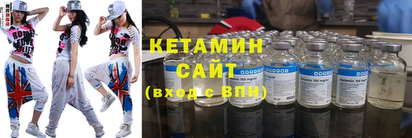 герыч Лабытнанги