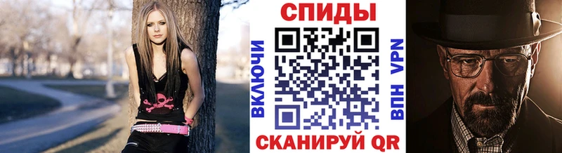 Купить закладки  Чехов  Метамфетамин мет 