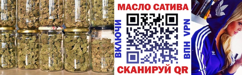 Купить  Чехов  Дистиллят ТГК вейп с тгк 
