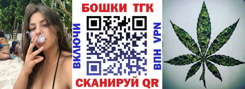 Купить где  Чехов  Конопля ГИДРОПОН 